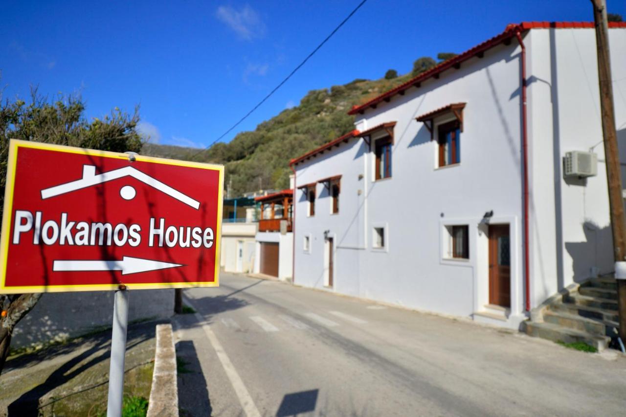 Plokamos House Villa Plokamianá Dış mekan fotoğraf